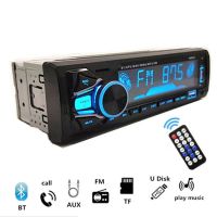 1DIN 12V Car Radio MP3 Player Stereo Player Digital Bluetoot FM Radio Stereo Audio Music USB