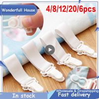 4pcs/set Resilience Bed Sheet Holders Fasteners Kit Adjustable Elastic Mattress Cover Corner Holder Clip Bed Sheet Fixing Buckle