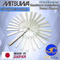 Mitsuwa ฟิลเลอร์เกจ 25ใบ ขนาด 0.03 - 1.0มิล มีให้เลือก 4แบบ - Feeler Gauge 25Leaves Size 0.03 - 1.0mm.