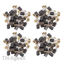 2023℗☫ CB408 Carbon Brushes Motor 14Mm X 9Mm 6Mm 80Pcs