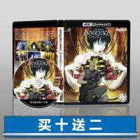 ?HOT Ghost in the Shell 2: Innocence 4K UHD Disc DTS-HD Japanese Chinese Characters 2004 Blu-ray