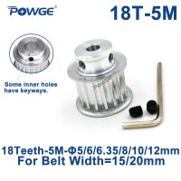 Powge 18ฟัน Htd 5M ลูกรอกเจาะซิงโครนัส5/6/6.35/8/10/12/14Mm สำหรับความกว้าง15/20Mm สายพานไทม์มิ่ง Htd5m รอกเกียร์18ฟัน18 T