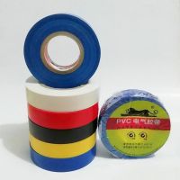 ∈  electrical tape King insulation can be processed and customized