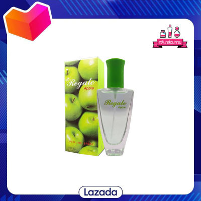 BONSOIR Regale Apple Perfume Spary รีเกลแอ๊บเปิ้ล เพอร์ฟูม สเปรย์ 22 ml.