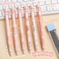 Japan exports the original peach juice automatic pencil 0.5 mm pedestrian activity pupils cute rubber head with high level appearance pencils ins super girl of heart small pure and fresh and painting for stationery supplies