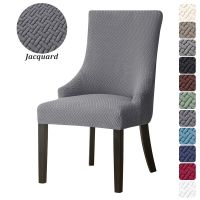 Jacquard Dining Chair Covers High Back Sloping Chair Cover Strech Accent Wedding Chairs Seat Slipcover Soild Color Home Party Sofa Covers  Slips