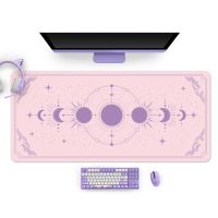 ❃℗✲ Extra Large Kawaii Purple Gaming Mouse Pad Moon Phase Magic Celestia XXL Desk Mat Water Proof Nonslip Laptop Desk Accessories