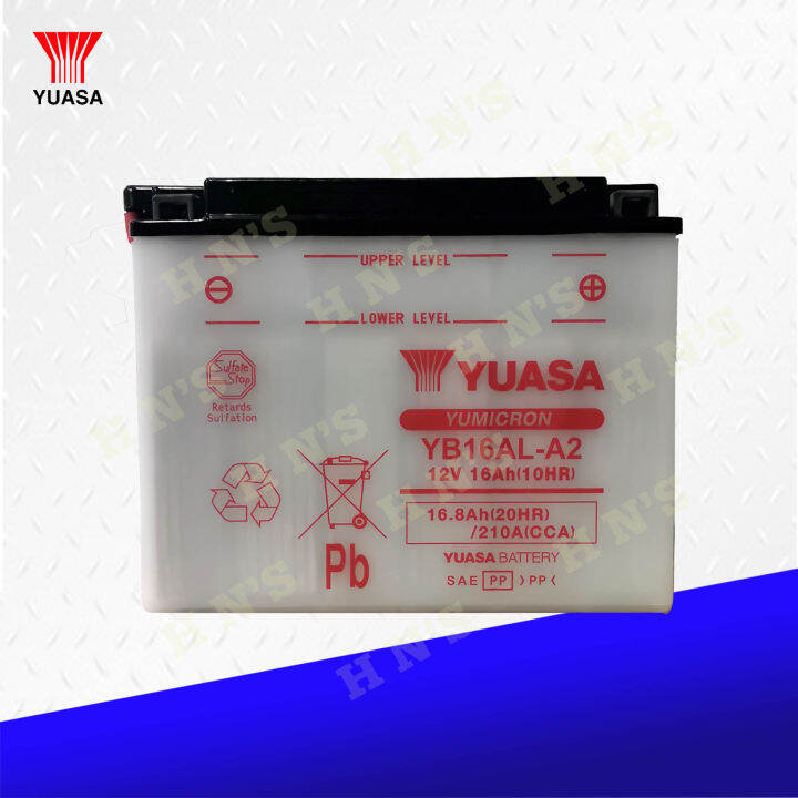 Yuasa YB16AL-A2 Motorcycle Battery | Lazada PH