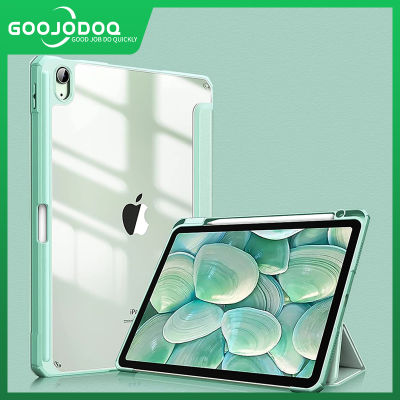 เคส GOOJODOQ iPad เคสสำหรับไอแพด Air 4 2020เคสสำหรับไอแพด Air 4 Case iPad 8th Generation 8 10 "2 10.2 7th Generation พร้อมที่ใส่ดินสอ