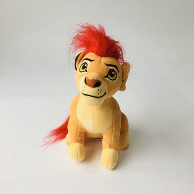 King Lion Guard The Plush Kion Bunga Fuli Beshte Soft Toy Animal Stuffed Kids