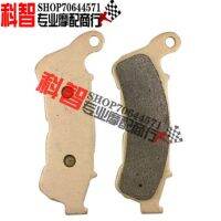 Metal Front Brake Pad Front Brake Pad for Honda PS250 05-06 SH300i 07-09 Moto?☼✶