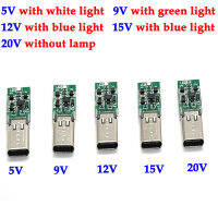 PD 5โวลต์9โวลต์12โวลต์15โวลต์20โวลต์ USB Type C หญิงเชื่อมต่อกับชิป LDE แสงขั้ว USB เชื่อม DIY อุปกรณ์สายเคเบิลข้อมูล24ขา