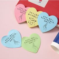 1pc 40 Sheets/pc Blank Notepad Heart Shaped Memo Pad Sticky Note Stationery Note Pad Kawaii Memo Pad