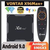 X96สูงสุดสมาร์ททีวีกล่อง9.0 Amlogic S905X3 Tvbox 1000M 4GB RAM 32GB/64GB 2.4G/5G Wifi X96MAX บวก2GB 16GB กล่องด้านบน