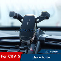 ที่วางศัพท์ในรถยนต์สำหรับ Honda CRV 2017 2018 2022Avigation cket Air Vent ศัพท์มือถือ Stand อุปกรณ์เสริม