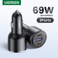 UGREEN 69W Car Charger USB Type C Dual Port PD QC 4.0 3.0 Fast Charging สำหรับแล็ปท็อปรถชาร์จศัพท์สำหรับ 14 13 12 Samsung