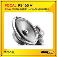 FOCAL PS165V1 ลำโพงแยกชิ้น 6.5 นิ้ว Expert 6-1/2" Component Speakers