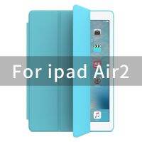 เคสสำหรับไอแพดอากาศ2 Air1 9.7นิ้วฝาครอบ1:1แม่เหล็กอัจฉริยะปิดหน้าจออัตโนมัติฝาครอบขาตั้งหนังพับได้ A1566 A1567เปลือก A1474