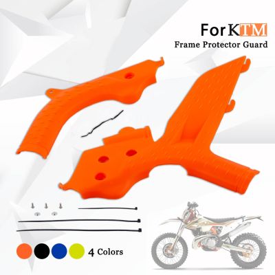 ๑✧ Motorcycle Frame Protector Guard Cover For KTM SX SX-F XC XC-F EXC EXC-F XCW XCFW 125 150 250 300 350 450 2019-2022 Accessories
