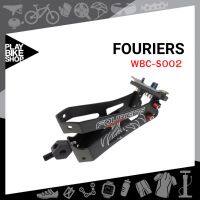 FOURIERS โครงกระติกจักรยาน FOURIERS CARON 3K   SADDLE REAR CAGE รุ่น  WBC-S002  FIBER BOTTLE CAGE RETENTION SYST