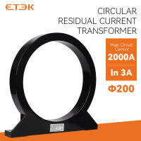 Zero Sequence Current Transformer อัตราส่วน CT 3A กระแสสูง Zero Phase Current Detection การป้องกันการรั่วไหลสูงสุด630A-2000A ZSCT