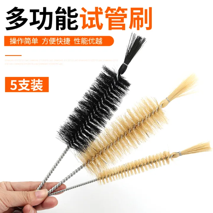 Tube brush laboratory beaker brush large measuring cylinder brush