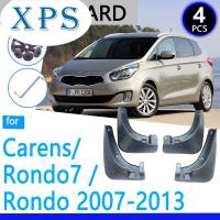 แผ่นบังโคลนรถ Xupaishine เหมาะสำหรับ KIA Carens Rondo Rondo7 7 UN 2007 ~ 2013 2011 2010 2012บังโคลนอุปกรณ์เสริมรถยนต์อะไหล่ทดแทนอัตโนมัติ