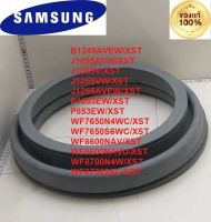 ขอบยางประตูเครื่องซักผ้าฝาหน้าซัมซุง SAMSUNG แท้100% DC61-20219A สามารถใช้ได้ 13 รุ่น