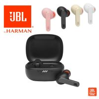 HK หูฟังบลูทูธ JBL LIVE PRO + TWS หูฟังไร้สายเพลงหูฟังสำหรับเล่นกีฬาหูฟังเน้นเสียงเบสลึก