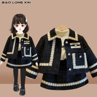 BAOLONGXIN Girls winter quilted jacket + skirt two-piece set New Arrival Korean Style Girls Fashion Suit oig