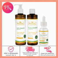 Plantnery Yuzu Set Exclusive 3 ชิ้น First Toner /Intense Serum /Facial Cleanser