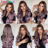 Fanco Wig Long Wavy Ombre Brown Purple Synthetic Wigs for Women Heat Resistant Natural Middle Part Cosplay Party Lolita Hair Wigs xng