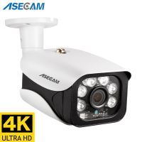 8MP 4K IP Camera Outdoor H.265 Onvif Bullet CCTV Array Night Vision IR 4MP POE Video Security Camera Power Points  Switches Savers Power Points  Switc