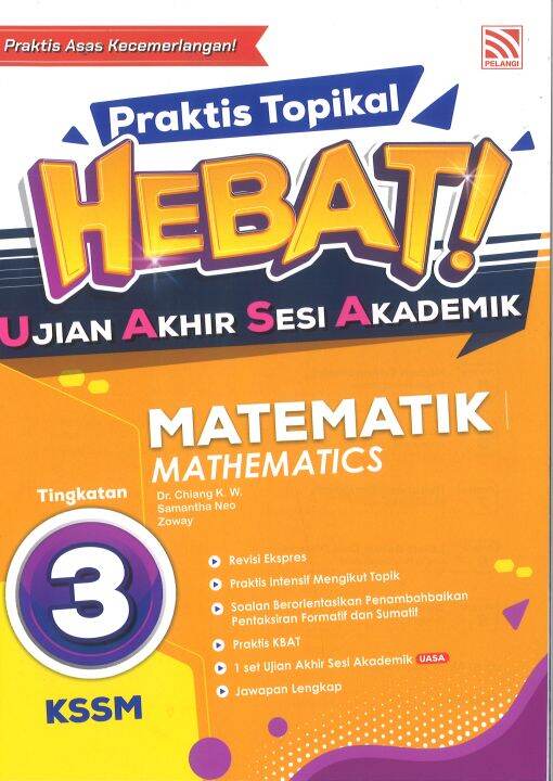 PRAKTIS TOPIKAL HEBAT! UJIAN AKHIR SESI AKADEMIK MATEMATIK DWIBAHASA ...