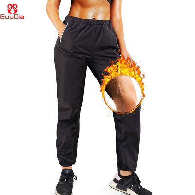GUUDIA ผู้หญิงซาวน่าชุดร้อนความร้อนการเผาผลาญไขมันกางเกง5ครั้งเหงื่อ C Orsets ยิมออกกำลังกายกางเกงออกกำลังกายเพาะกายกางเกง