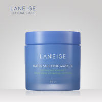 แท้% Laneige Water Sleeping Mask_EX 100ml