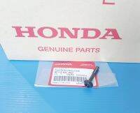 น๊อตยึดตุ้มปลายแฮนด์ยึดการ์ดแฮนด์(6*40)แท้HONDA FORZA350,ADV350 อะไหล่แท้ศูนย์HONDA(90113-K2L-D00)1ชิ้น