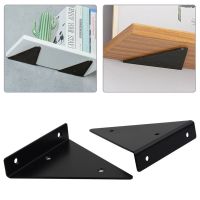 Multifunction Invisible Storage Support Fixed Triangle Bracket Furniture Mount Wall Shelves Support Angle corner code