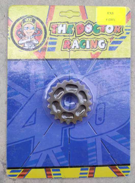 GEAR RACING DR (THE DOCTOR) EX5 (4) (20T) Lazada