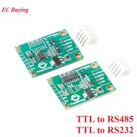 TTL to RS485/RS232 Adapter Board RS-485 RS-232 3.3V Converter For MCore Series Module