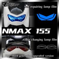 สำหรับ Yamaha NMAX 155 NMAX155 2020 2021 2022ฟิล์มไฟหน้าสีดำรมควันไฟท้ายแผ่นฟิล์มใสกันกระแทก TPU