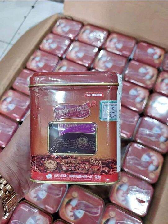 Lishou Coffee 3in1 Slimming Instant Coffee(15 sachets/can) Lazada PH