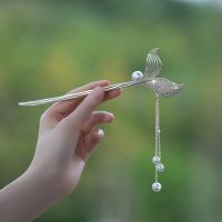 Fish Tail Vintage Hair Clip For Women Antique Hair Stick For Girls Hairpins Costume Chinese Hair Accessories Hair Pins заколки Haberdashery