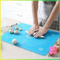 Winsome แผ่นรองนวดแป้ง อุปกรณ์เบเกอรี่ มี 3 ขนาด แผ่นซิลิโคนรองนวดแป้ง chopping board