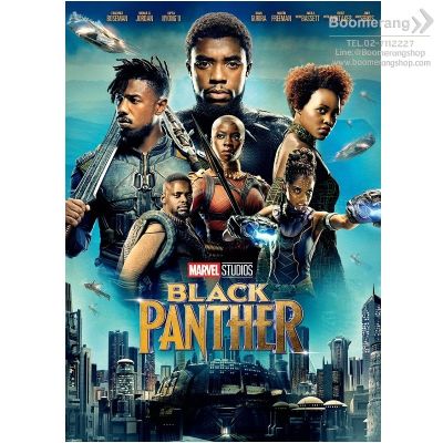 ดีวีดี Black Panther/แบล็ค แพนเธอร์ (SE) (Boomerang) *ไม่มีปกสวม*