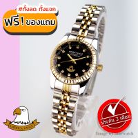 AMERICA EAGLE Watch นาฬิกาข้อมือผู้หญิง กันน้ำ สายสแตนเลส รุ่น AE8001L - GoldSilver/Black