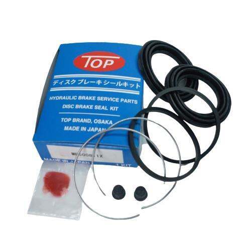 Front Brake Caliper Kit Fits L300 L200 Delica Pajero Galloper Lazada PH