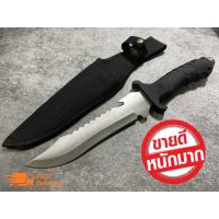 KNIFE XB-069 มีดเดินป่ายาว 12 นิ้ว มีดแคมป์ปิ้ง มีดลุยป่า มีดเดินป่าแบบพกพา มีดดำน้ำ + ฟรีซองเก็บมีดอย่างดี บริการเก็บเงินปลายทาง สำหรับคุณ