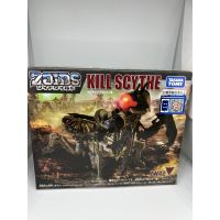 Zoids(zw42)Kill.scyth