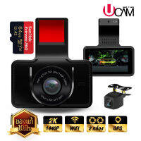 [2K wifi] UCAMกล้องติดรถยนต์หน้าหลัง มีความเร็วรถ คมชัดที่สุดในตอนนี้ รุ่นU60